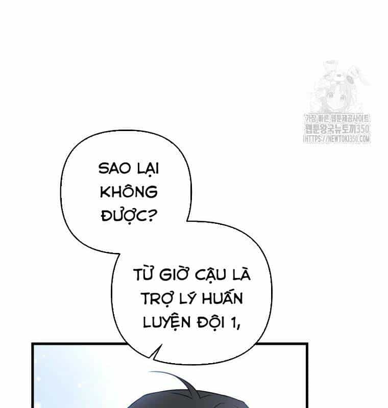 Tân Binh Của Đội Bóng Chày Quá Giỏi - Chương 20 - ảnh 87