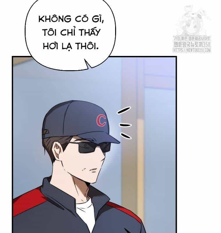 Tân Binh Của Đội Bóng Chày Quá Giỏi - Chương 20 - ảnh 94