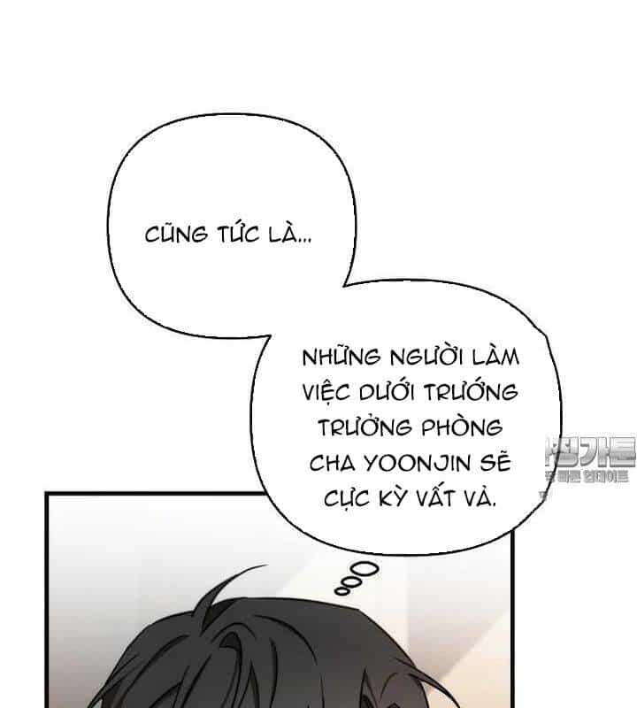 Tân Binh Của Đội Bóng Chày Quá Giỏi - Chương 21 - ảnh 135