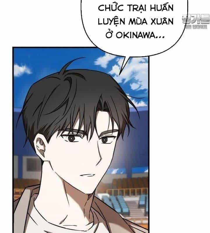 Tân Binh Của Đội Bóng Chày Quá Giỏi - Chương 21 - ảnh 17