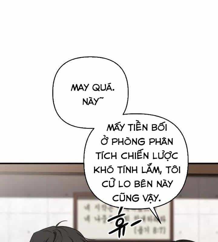 Tân Binh Của Đội Bóng Chày Quá Giỏi - Chương 21 - ảnh 59