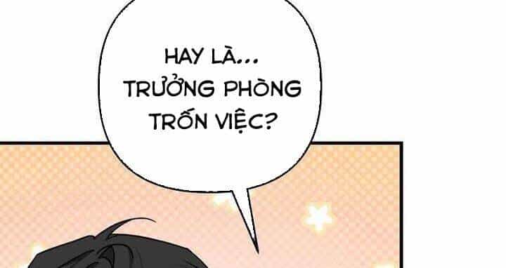 Tân Binh Của Đội Bóng Chày Quá Giỏi - Chương 21 - ảnh 73