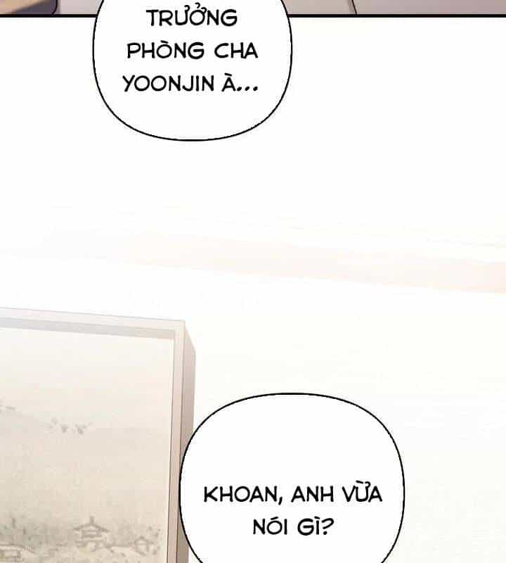 Tân Binh Của Đội Bóng Chày Quá Giỏi - Chương 21 - ảnh 90