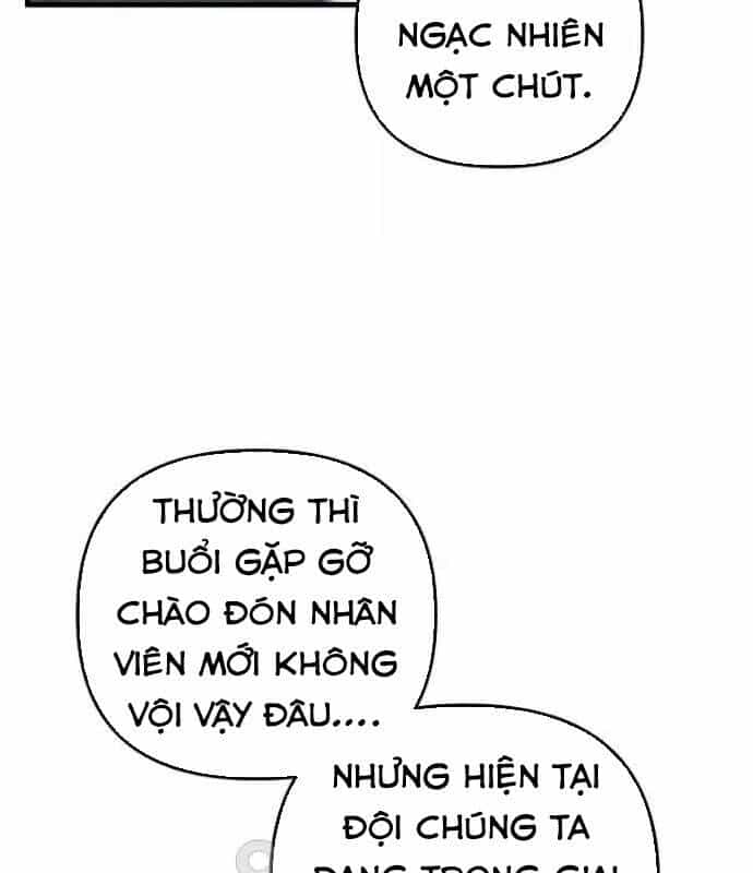 Tân Binh Của Đội Bóng Chày Quá Giỏi - Chương 22 - ảnh 10