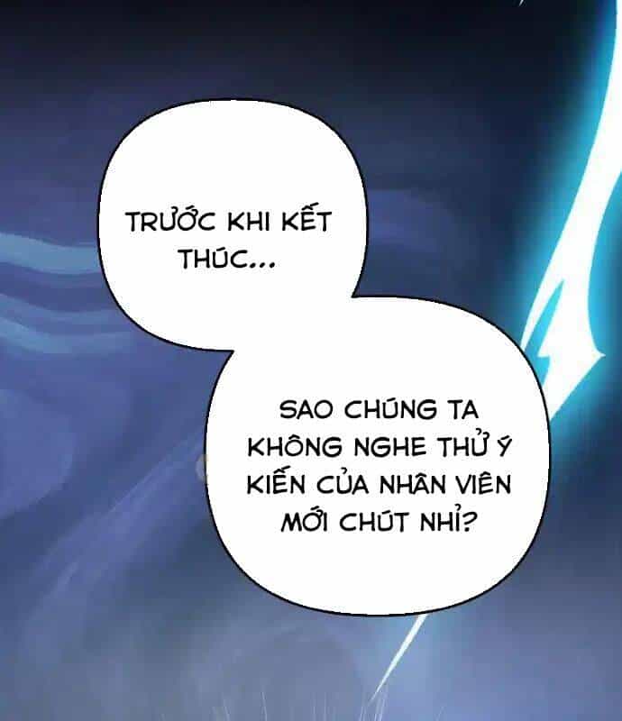 Tân Binh Của Đội Bóng Chày Quá Giỏi - Chương 22 - ảnh 118