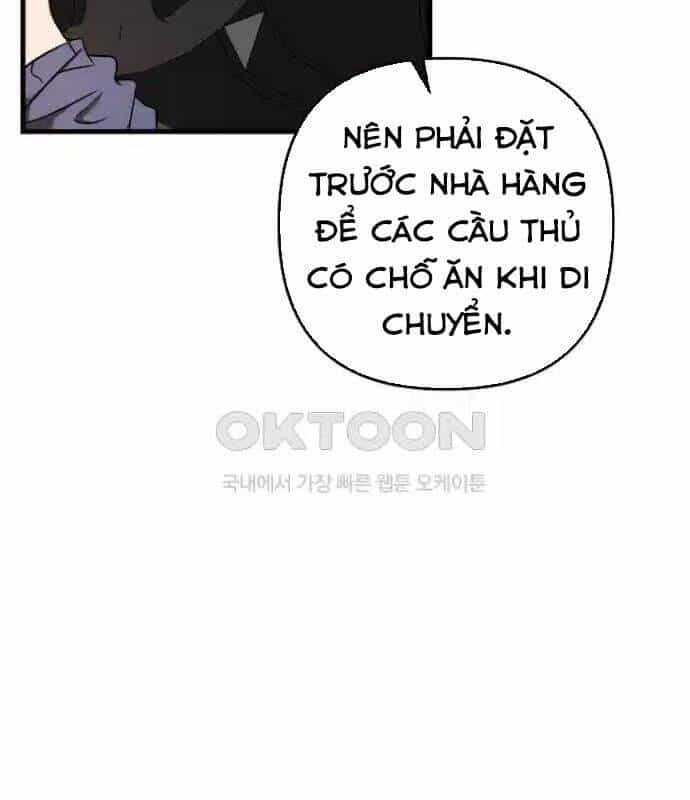 Tân Binh Của Đội Bóng Chày Quá Giỏi - Chương 22 - ảnh 14