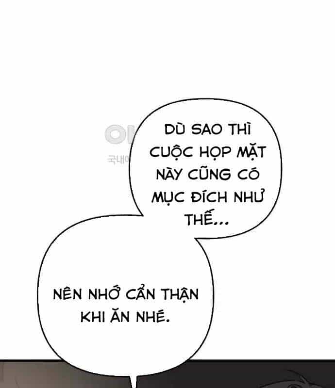 Tân Binh Của Đội Bóng Chày Quá Giỏi - Chương 22 - ảnh 23