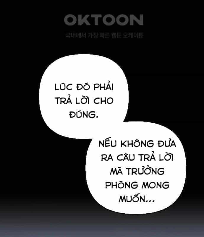 Tân Binh Của Đội Bóng Chày Quá Giỏi - Chương 22 - ảnh 28