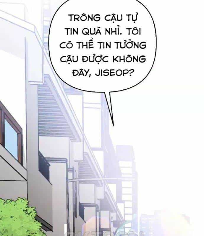 Tân Binh Của Đội Bóng Chày Quá Giỏi - Chương 22 - ảnh 33
