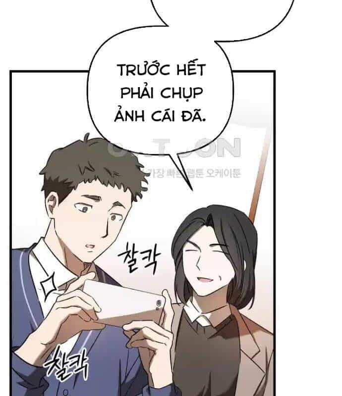 Tân Binh Của Đội Bóng Chày Quá Giỏi - Chương 22 - ảnh 59