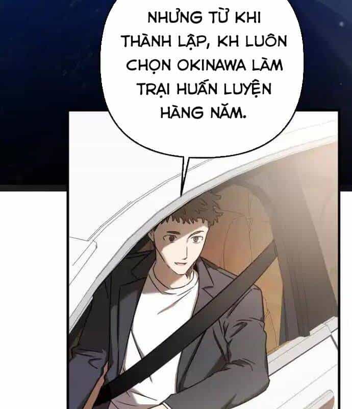 Tân Binh Của Đội Bóng Chày Quá Giỏi - Chương 23 - ảnh 108