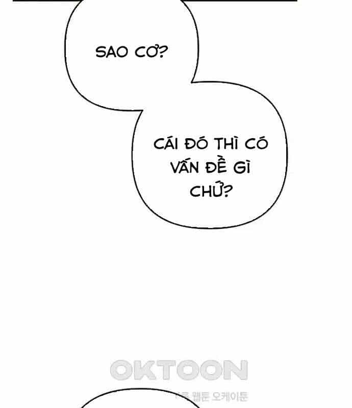 Tân Binh Của Đội Bóng Chày Quá Giỏi - Chương 23 - ảnh 16