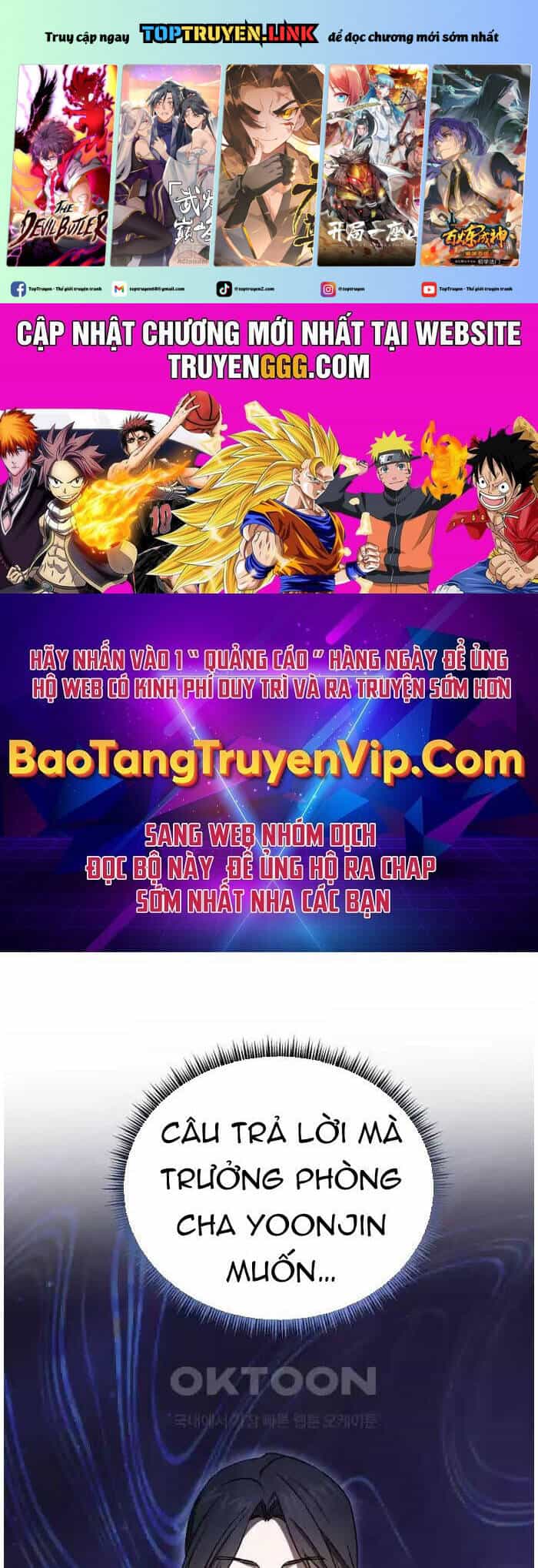 Tân Binh Của Đội Bóng Chày Quá Giỏi - Chương 23 - ảnh 2