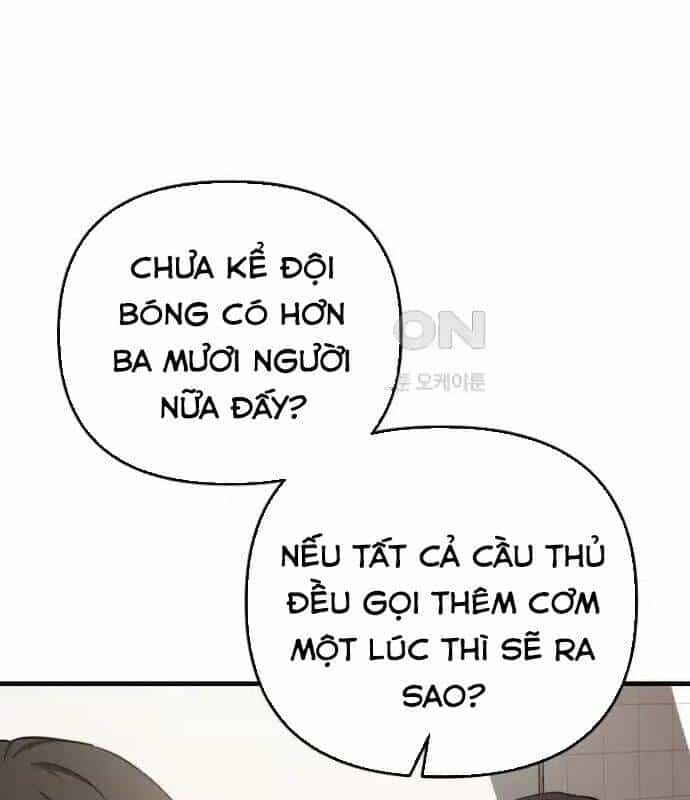 Tân Binh Của Đội Bóng Chày Quá Giỏi - Chương 23 - ảnh 22