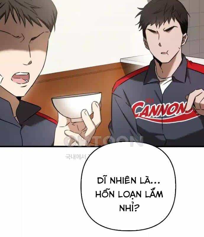 Tân Binh Của Đội Bóng Chày Quá Giỏi - Chương 23 - ảnh 23