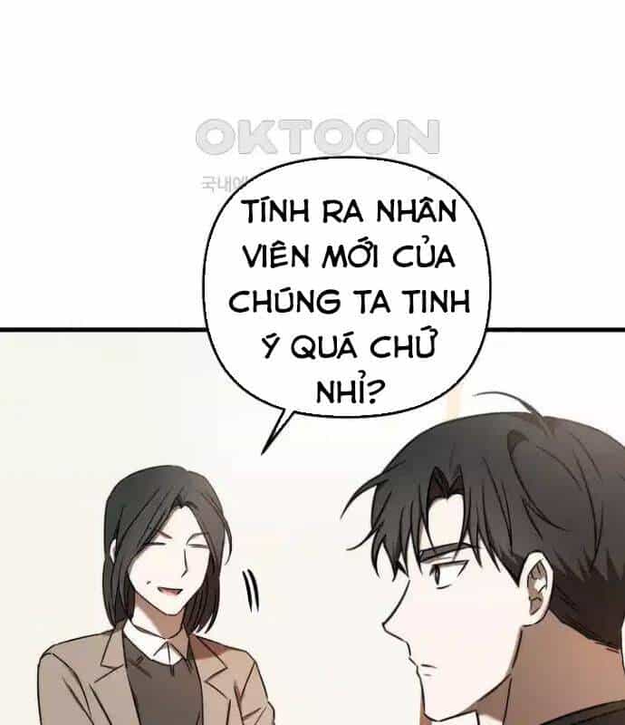 Tân Binh Của Đội Bóng Chày Quá Giỏi - Chương 23 - ảnh 36