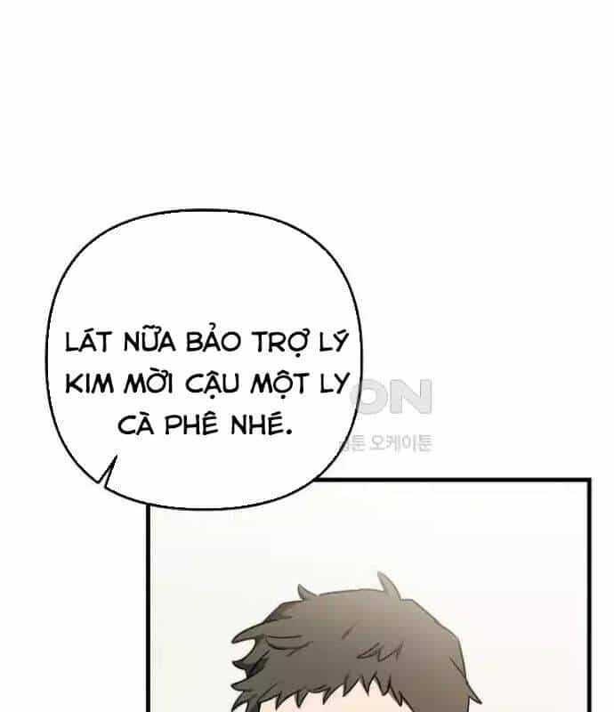 Tân Binh Của Đội Bóng Chày Quá Giỏi - Chương 23 - ảnh 38