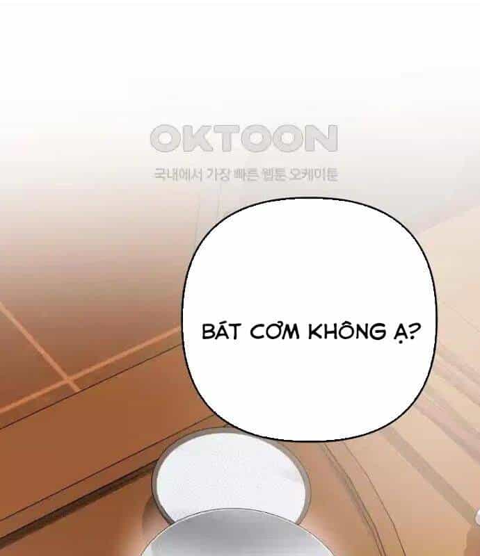 Tân Binh Của Đội Bóng Chày Quá Giỏi - Chương 23 - ảnh 6