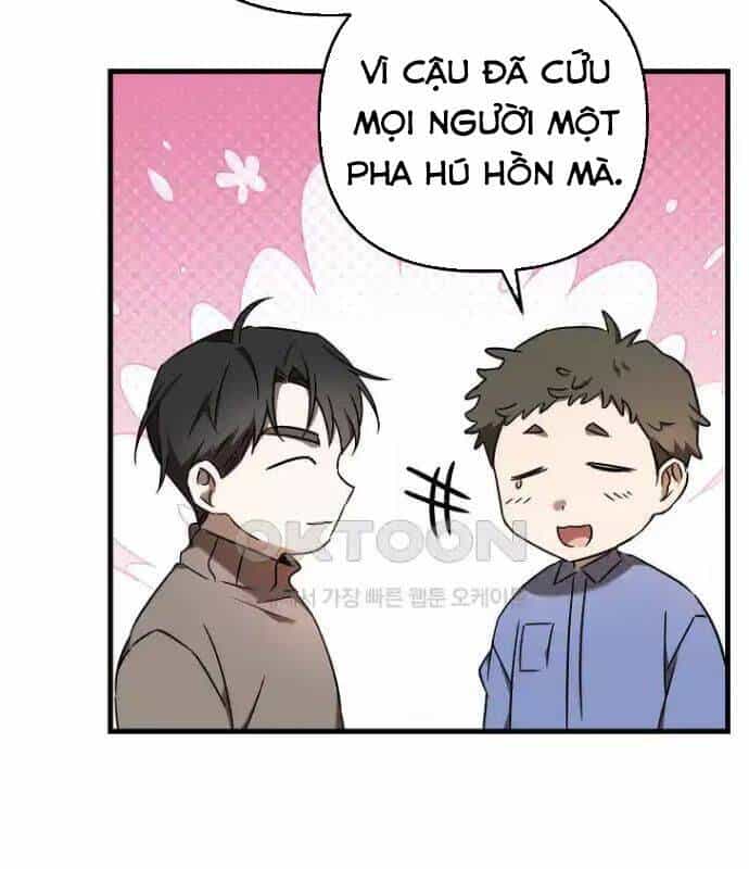Tân Binh Của Đội Bóng Chày Quá Giỏi - Chương 23 - ảnh 60