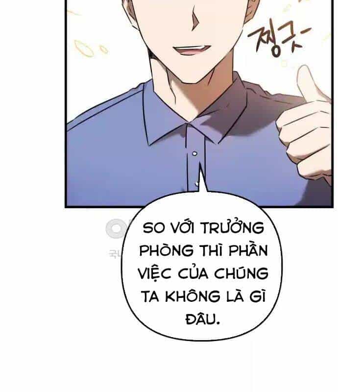 Tân Binh Của Đội Bóng Chày Quá Giỏi - Chương 23 - ảnh 75