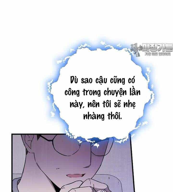 Tân Binh Của Đội Bóng Chày Quá Giỏi - Chương 24 - ảnh 112