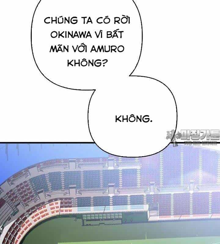 Tân Binh Của Đội Bóng Chày Quá Giỏi - Chương 24 - ảnh 115
