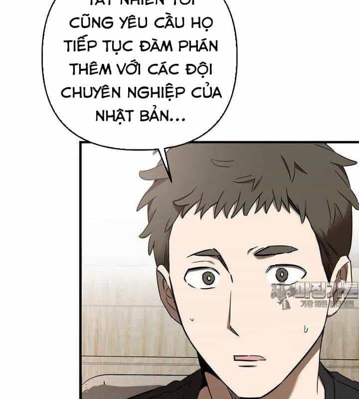 Tân Binh Của Đội Bóng Chày Quá Giỏi - Chương 24 - ảnh 13
