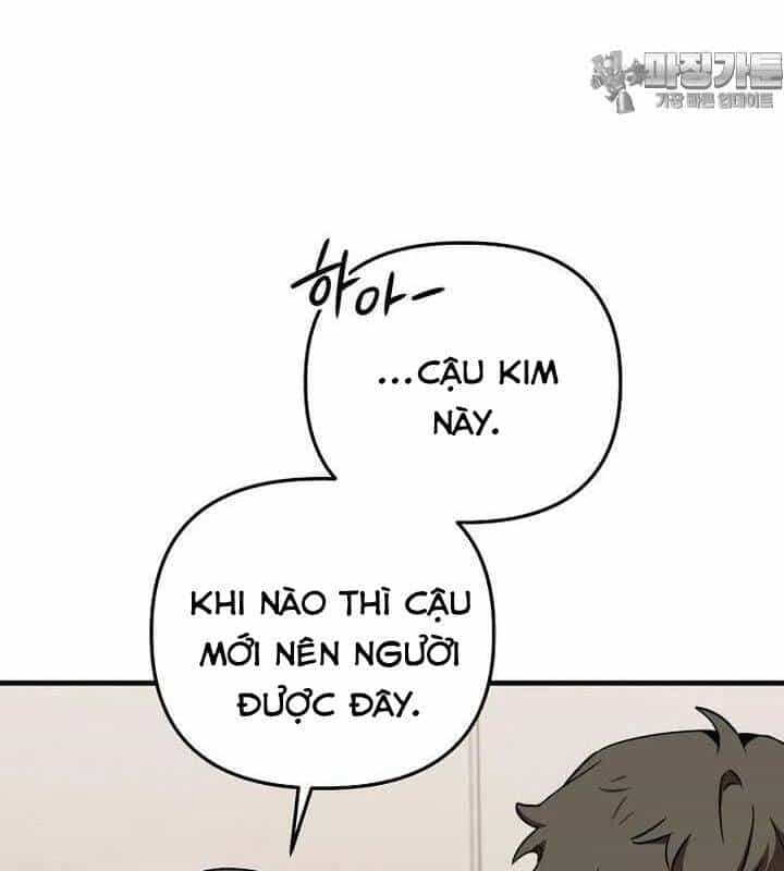 Tân Binh Của Đội Bóng Chày Quá Giỏi - Chương 24 - ảnh 17