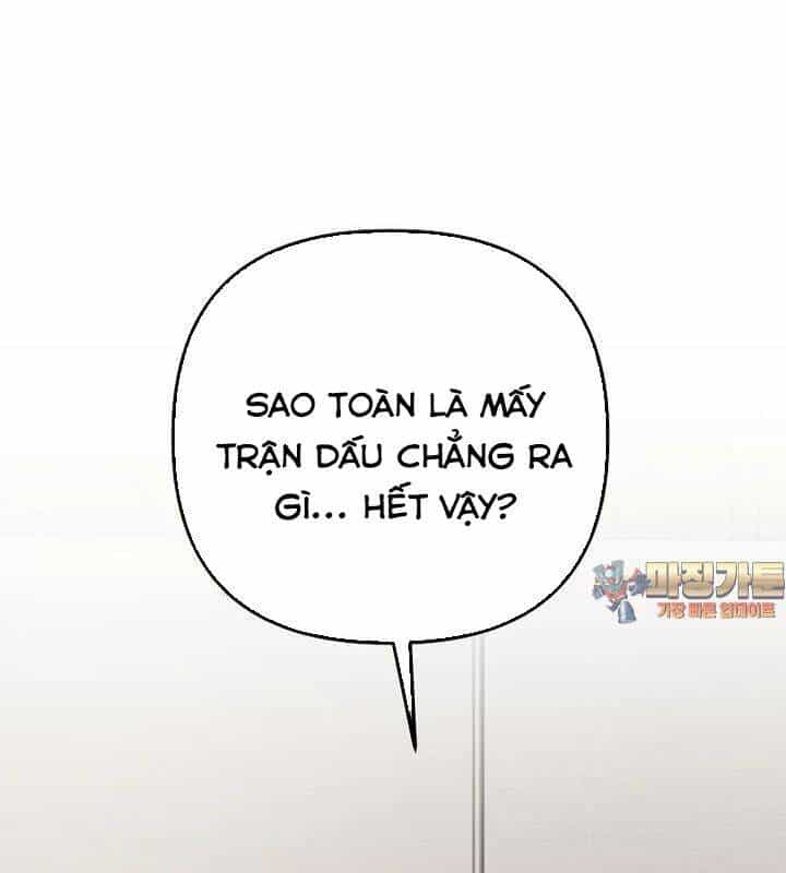 Tân Binh Của Đội Bóng Chày Quá Giỏi - Chương 24 - ảnh 3