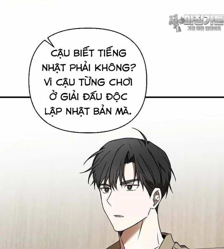 Tân Binh Của Đội Bóng Chày Quá Giỏi - Chương 24 - ảnh 34
