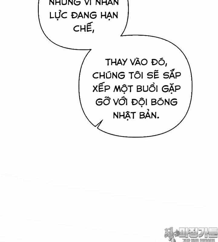 Tân Binh Của Đội Bóng Chày Quá Giỏi - Chương 25 - ảnh 108
