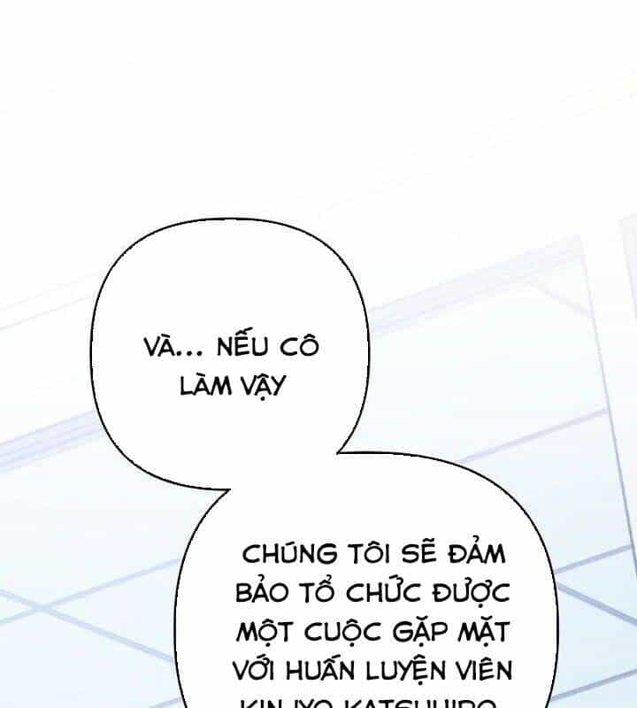 Tân Binh Của Đội Bóng Chày Quá Giỏi - Chương 25 - ảnh 114