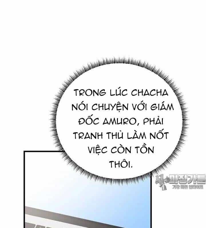 Tân Binh Của Đội Bóng Chày Quá Giỏi - Chương 25 - ảnh 130