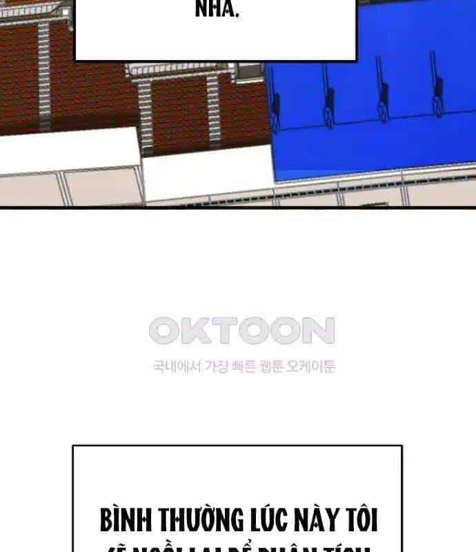 Tân Binh Của Đội Bóng Chày Quá Giỏi - Chương 26 - ảnh 127