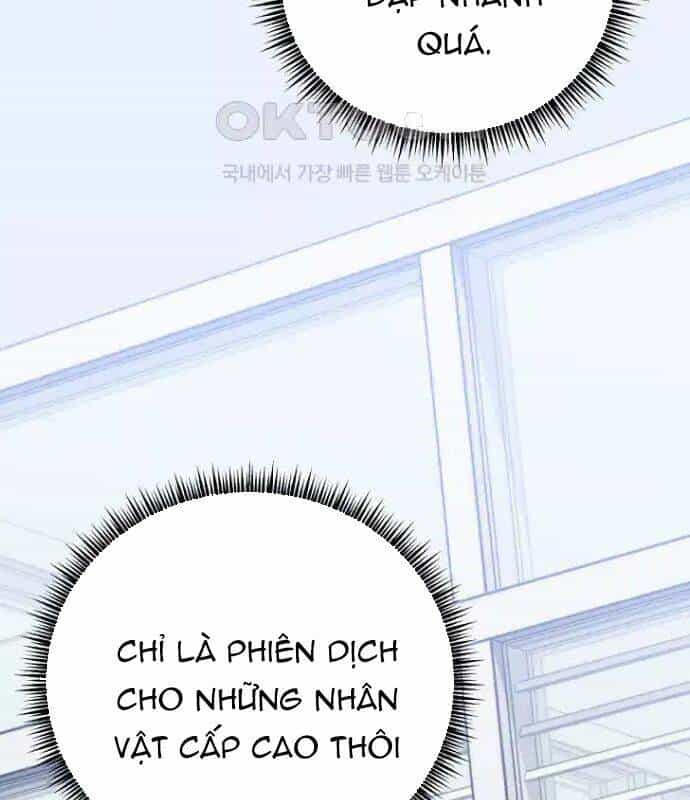 Tân Binh Của Đội Bóng Chày Quá Giỏi - Chương 26 - ảnh 131