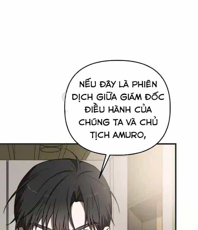 Tân Binh Của Đội Bóng Chày Quá Giỏi - Chương 26 - ảnh 43