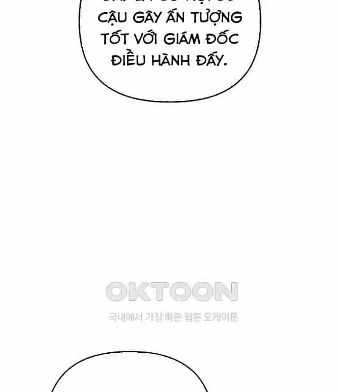 Tân Binh Của Đội Bóng Chày Quá Giỏi - Chương 26 - ảnh 67