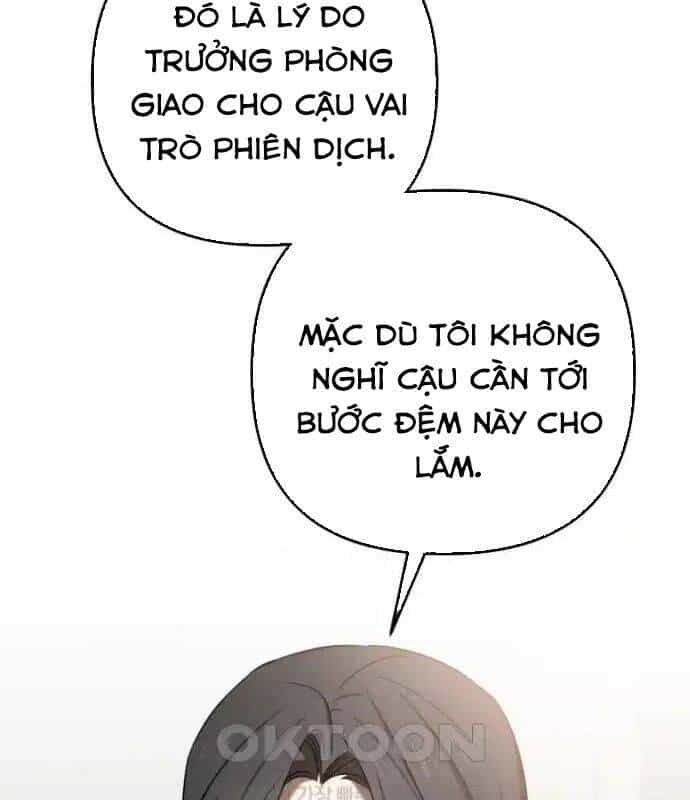 Tân Binh Của Đội Bóng Chày Quá Giỏi - Chương 26 - ảnh 68