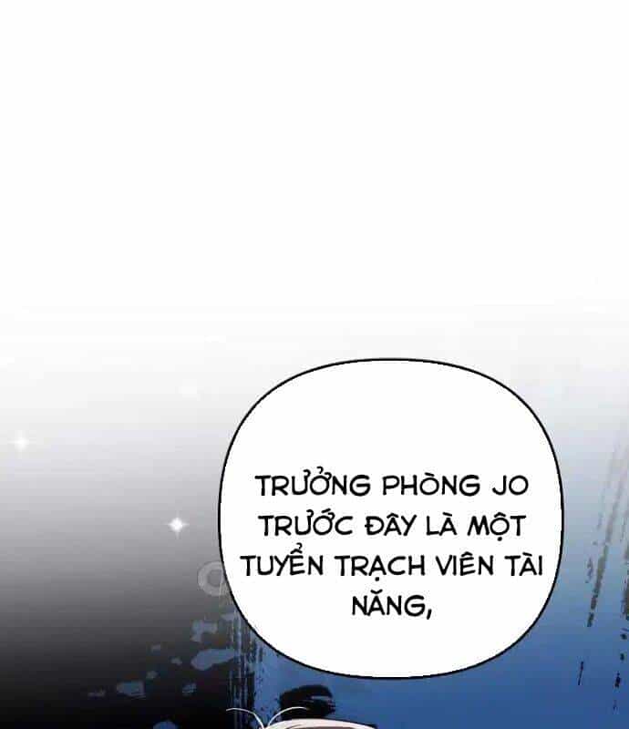Tân Binh Của Đội Bóng Chày Quá Giỏi - Chương 26 - ảnh 89