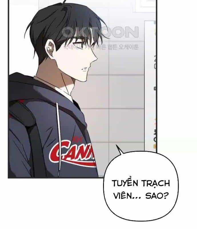 Tân Binh Của Đội Bóng Chày Quá Giỏi - Chương 26 - ảnh 94