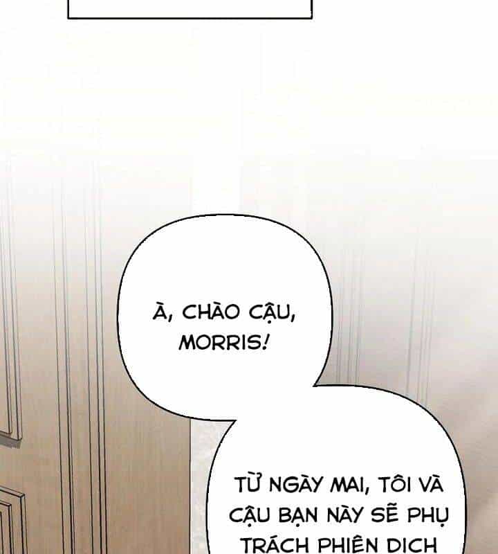 Tân Binh Của Đội Bóng Chày Quá Giỏi - Chương 27 - ảnh 126