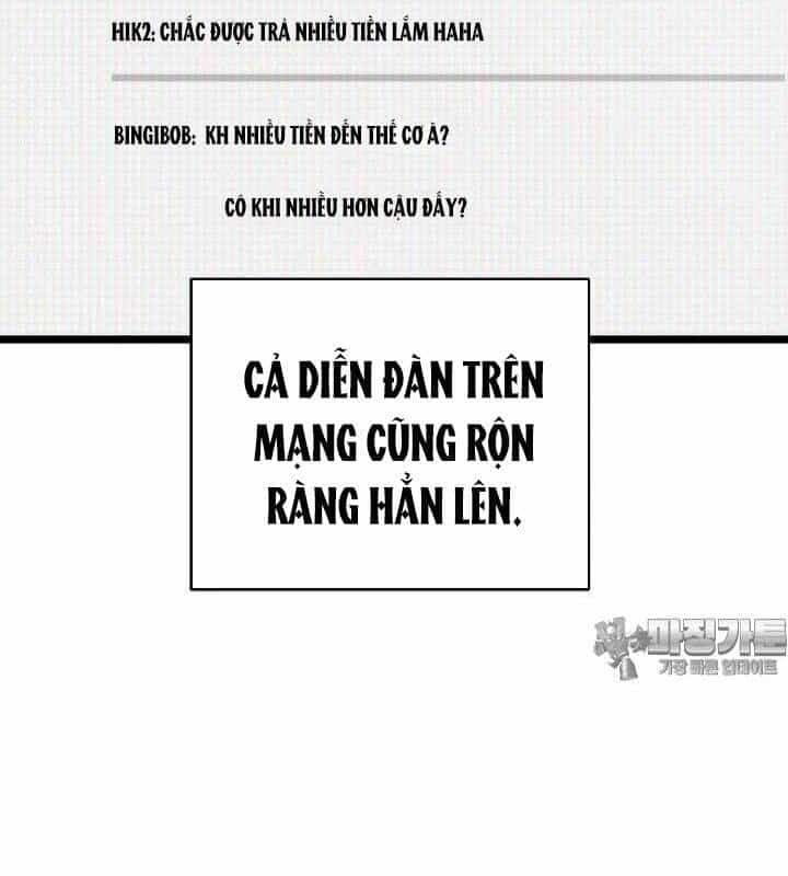Tân Binh Của Đội Bóng Chày Quá Giỏi - Chương 27 - ảnh 13