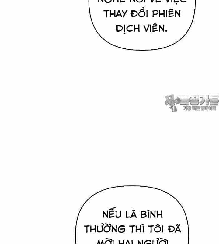 Tân Binh Của Đội Bóng Chày Quá Giỏi - Chương 27 - ảnh 132