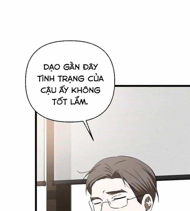 Tân Binh Của Đội Bóng Chày Quá Giỏi - Chương 27 - ảnh 16