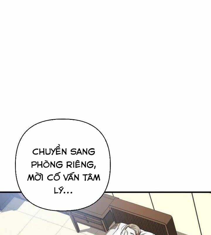 Tân Binh Của Đội Bóng Chày Quá Giỏi - Chương 27 - ảnh 36