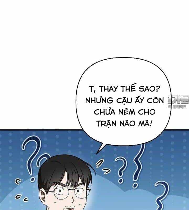 Tân Binh Của Đội Bóng Chày Quá Giỏi - Chương 27 - ảnh 45