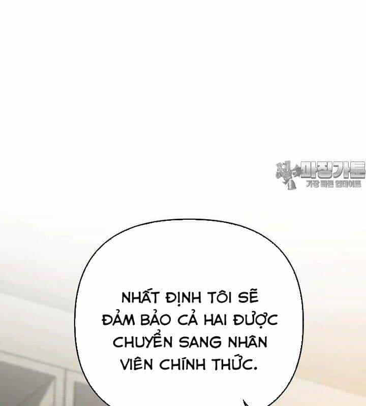 Tân Binh Của Đội Bóng Chày Quá Giỏi - Chương 27 - ảnh 69