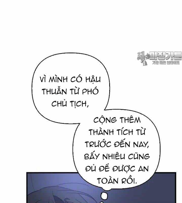 Tân Binh Của Đội Bóng Chày Quá Giỏi - Chương 27 - ảnh 76