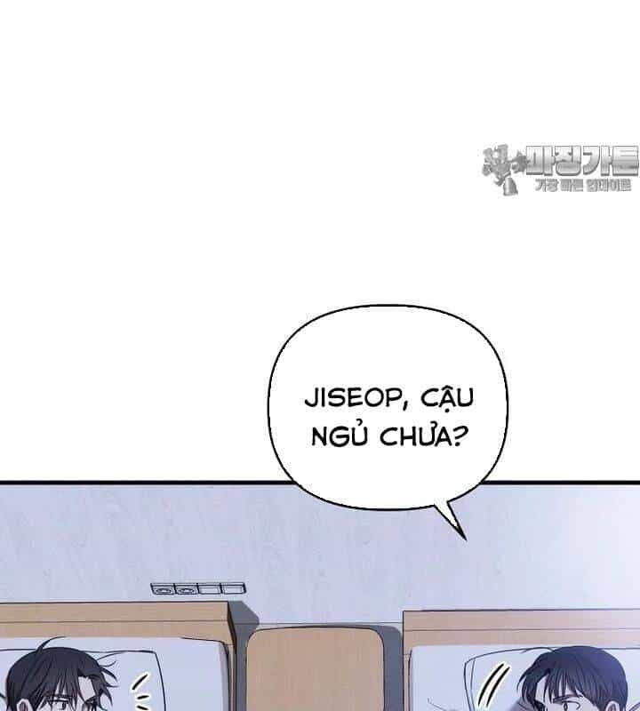 Tân Binh Của Đội Bóng Chày Quá Giỏi - Chương 27 - ảnh 87