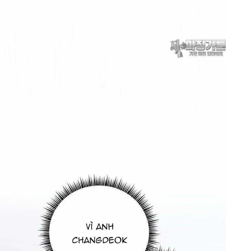 Tân Binh Của Đội Bóng Chày Quá Giỏi - Chương 27 - ảnh 97